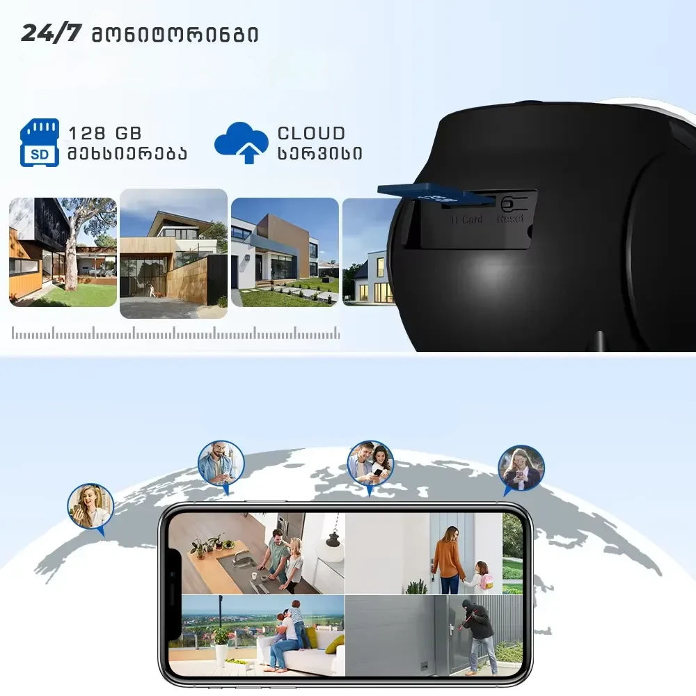 4g solar camera 3